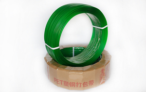 包装聚酯捆扎带捆扎带高强度压花绿色宠物带 - Product Image 5