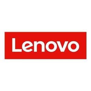 LENOVO ISG ThinkSystem SR530/SR570/SR630 Intel Xeon Bronze 3206R 8C 85 Вт 1,9 ГГц комплект опций процессора с вентилятором (91993843892) - Product Image 1