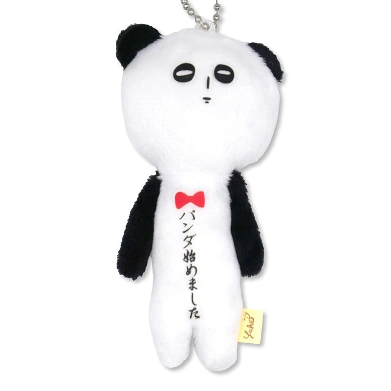 0008-Panda