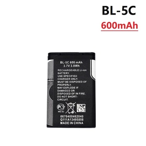 3.7V 1200mAh סוללה BL-5C BL5C BL 5C נטענת סוללות עבור Nokia 2112 2118 2255 2270 <span class=keywords><strong>2280</strong></span> 2300 2600 2610 3125 3230 1pcs