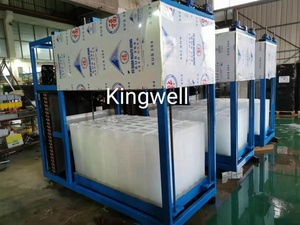 <strong>Ice</strong> Block Machine 2000kg Mer Day / Mini <strong>Ice</strong> Block Making Machine - Product Image 2
