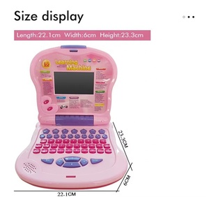 教育多機能学習マシン65機能子供ラップトップ英語学習マシン - Product Image 5