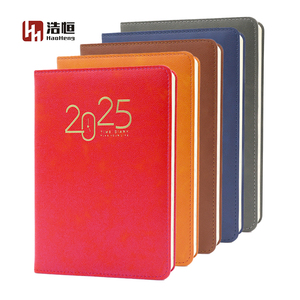 Cuaderno diario de cuero con logotipo personalizado con cubierta para colorear A5 Calendario de estilo impreso Agenda Adviento 2025 Plan de programación y diario - Product Image 1