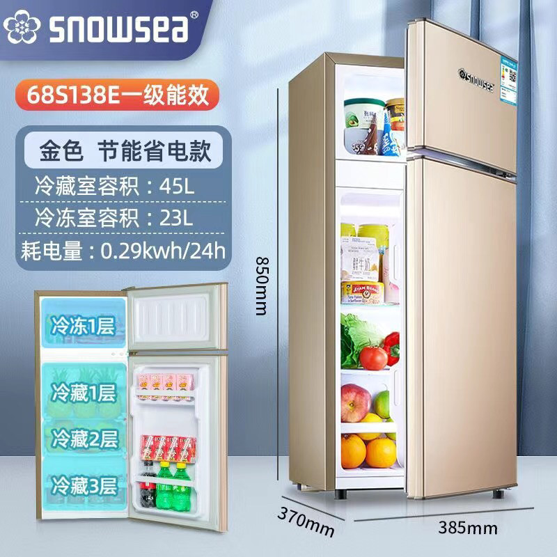 Congelador superior y refrigerador inferior de 68 litros en color dorado brillante