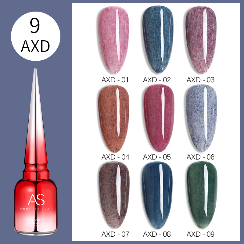 AXD 1pcs