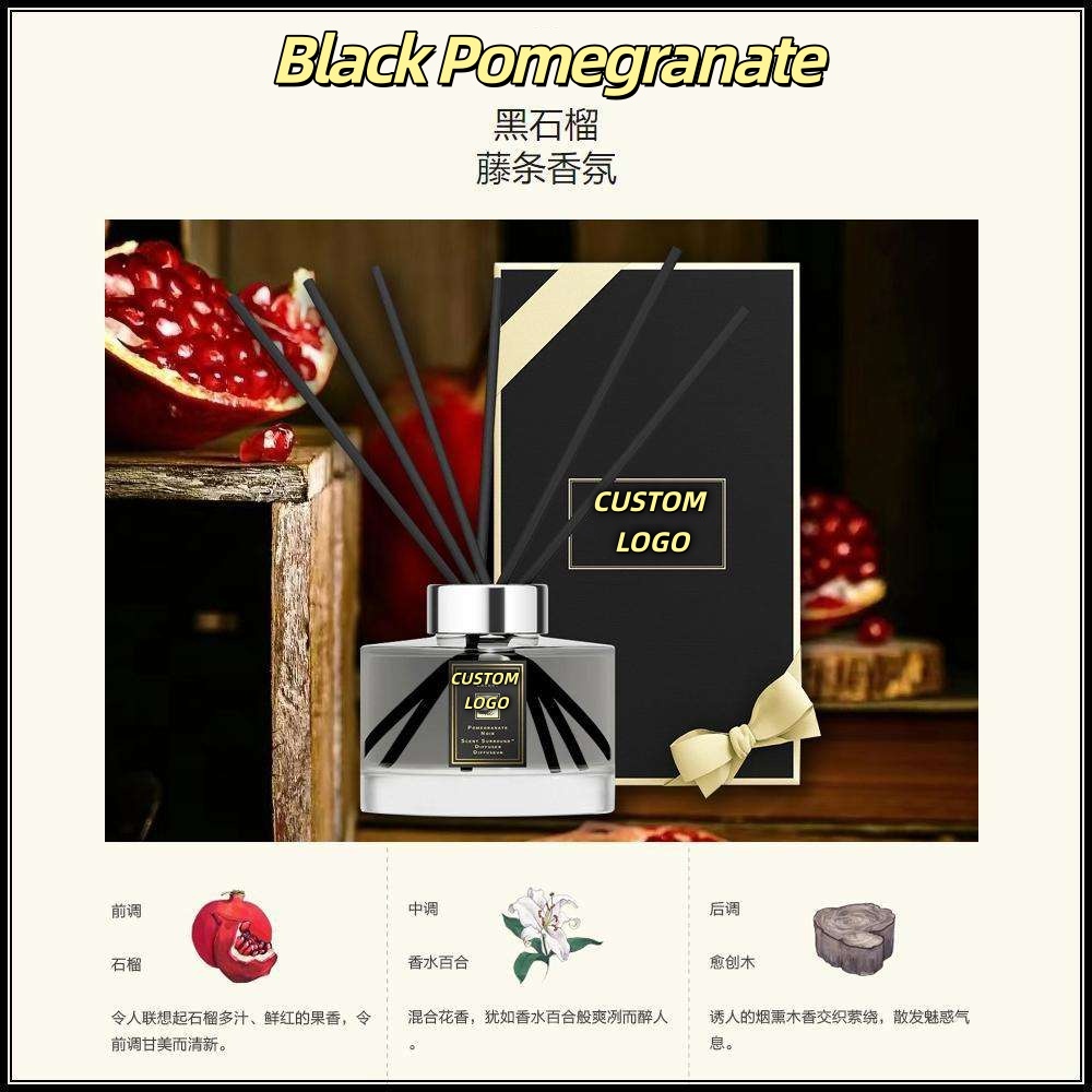 Black Pomegranate Vine 165ml(Gift Box)