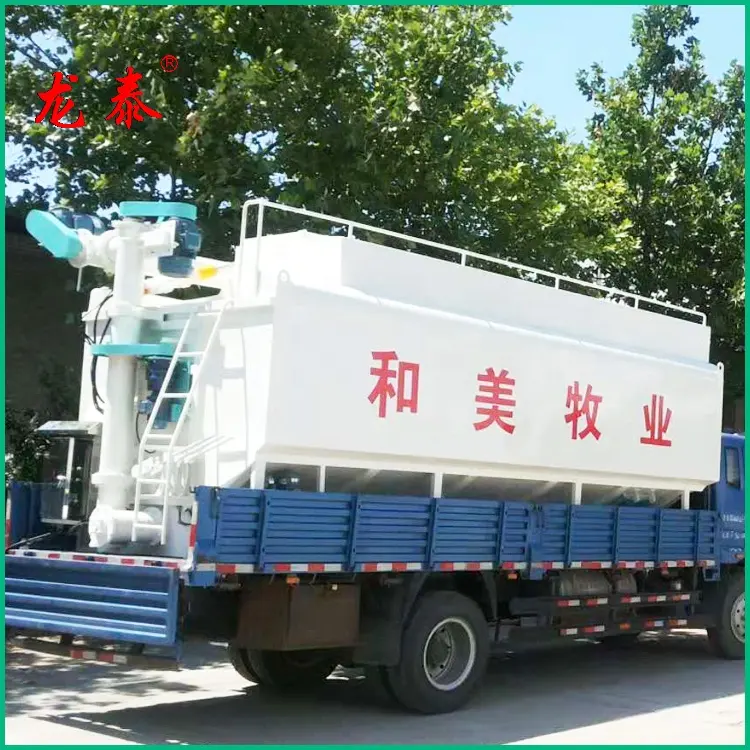Agricultural equipment bulk feed transport trucks for sale