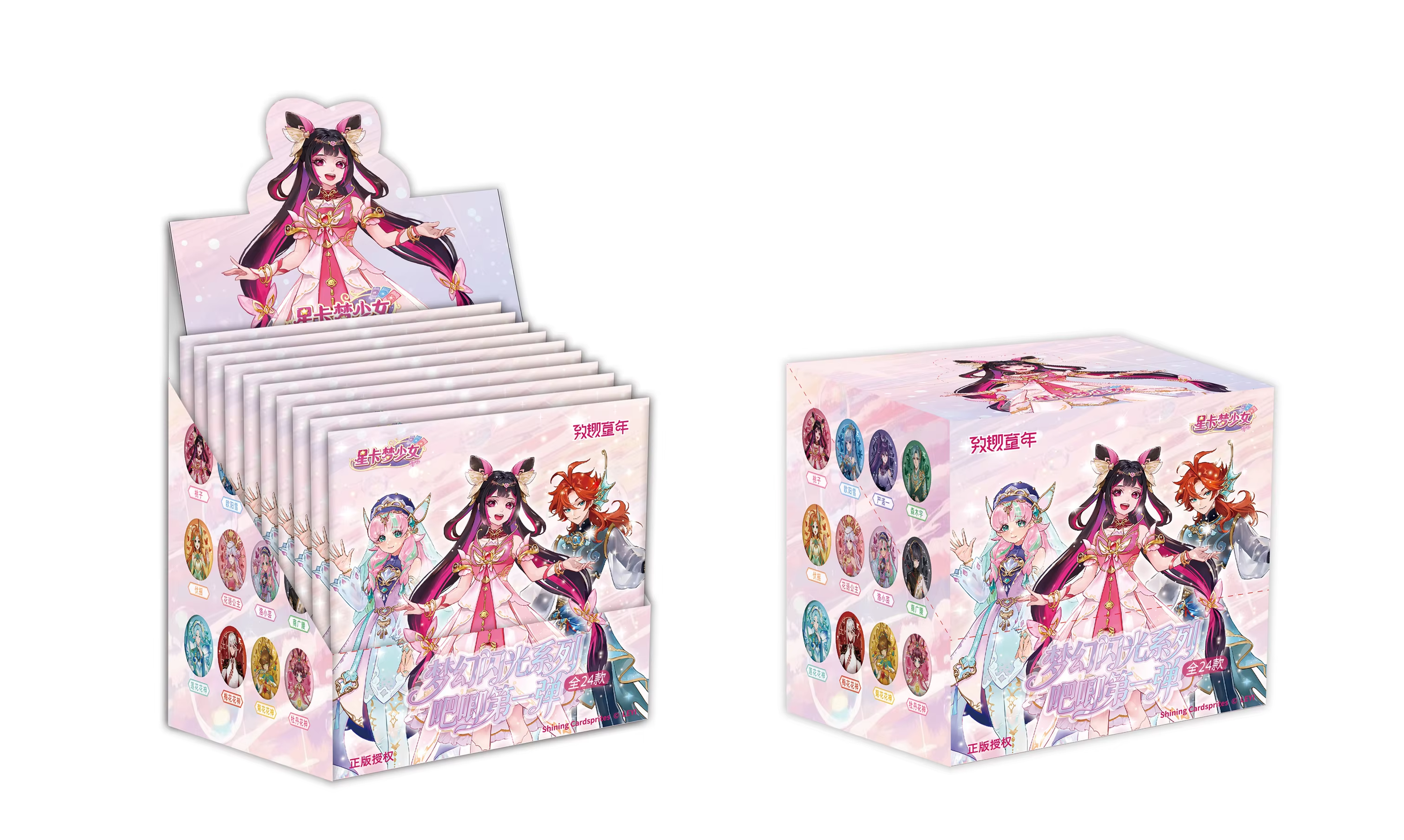 40 boîtes / boîte de 10 pièces