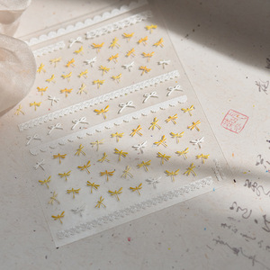 To4180 2025浮雕热卖商品复古批发日式法式蜻蜓指甲贴纸