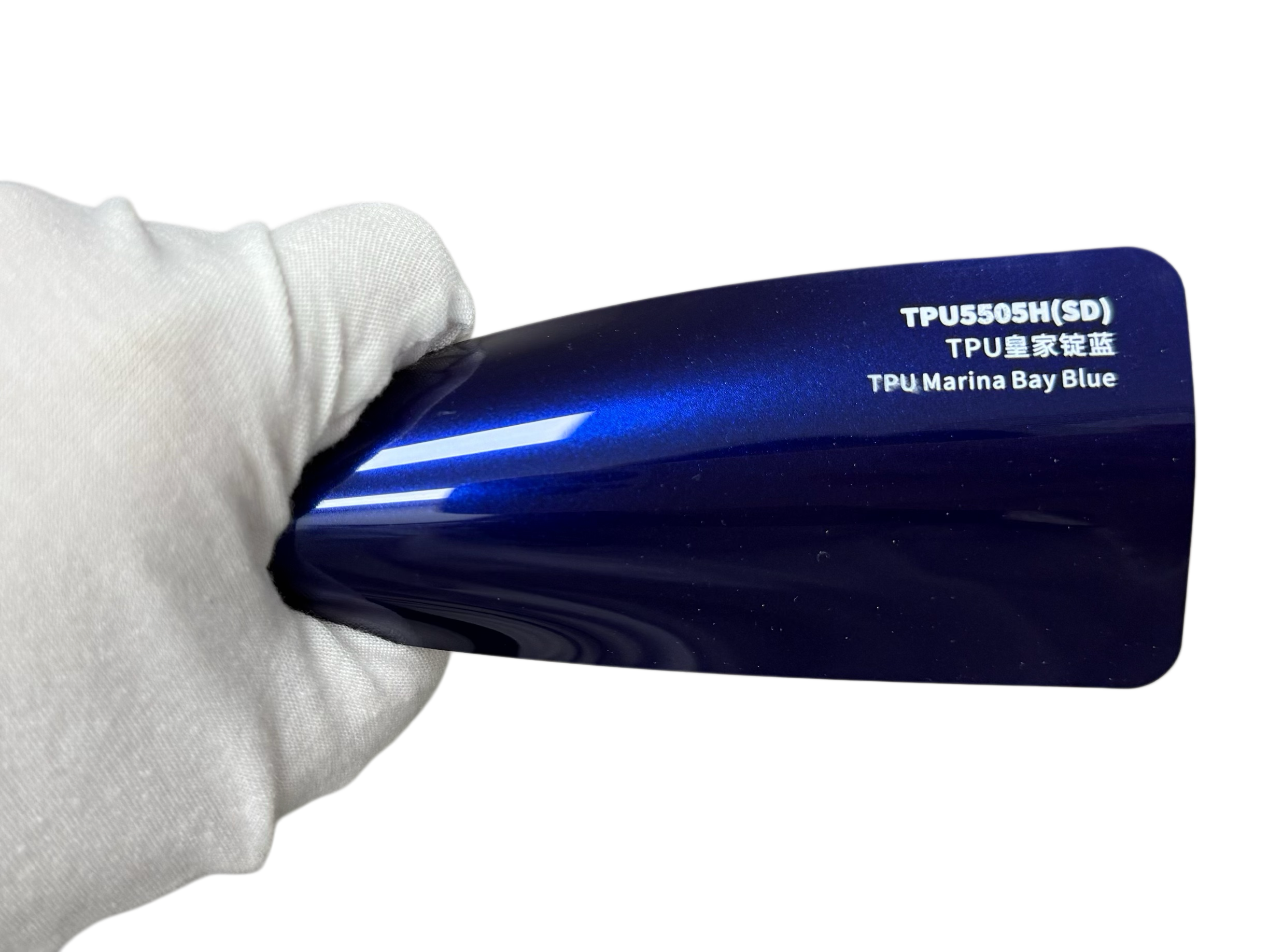 TPU Marina Bay Blue