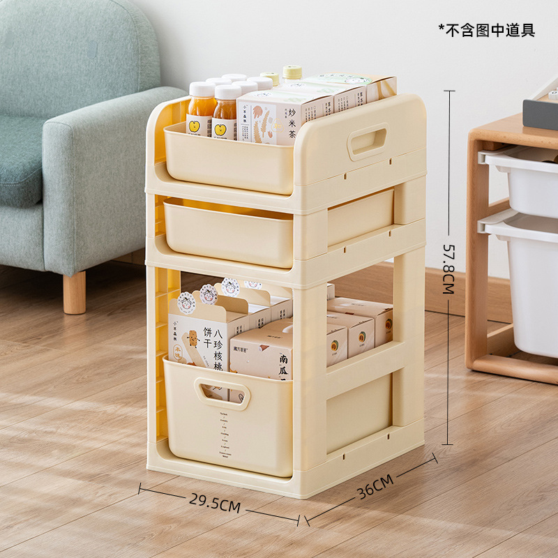 Cream Yellow - Triple-Layer Wheel-Free Model