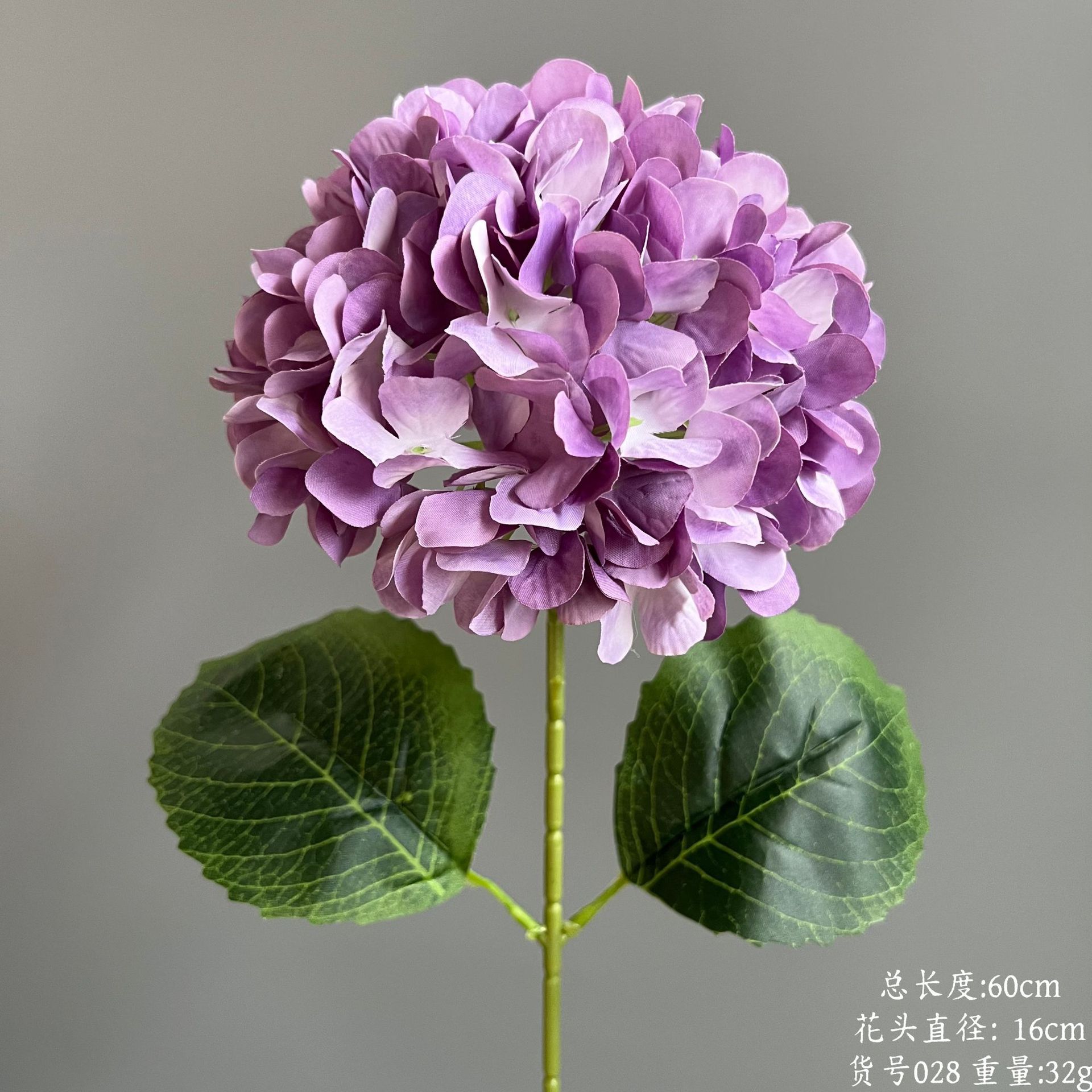 Numéro d'article 028-108 hortensia pétale