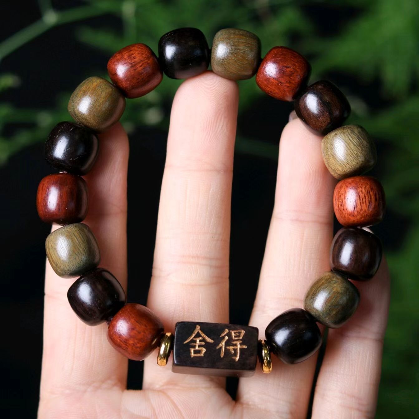 Pack individuel Duobao Shede