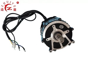 热销电动汽车用PMSM电机三相直流永磁同步PMSM - Product Image 5