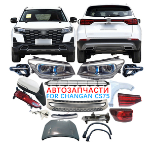 Changan CS75 kontrol kolu için rot ucu çamurluk tampon far kuyruk lambası sis işık küresel mafsal sabitleyici bağlantı oto parçası - Product Image 1