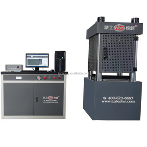 Computer Control Engineering Materialien Auto 2000kN Zement kompression prüfmaschine - Product Image 1