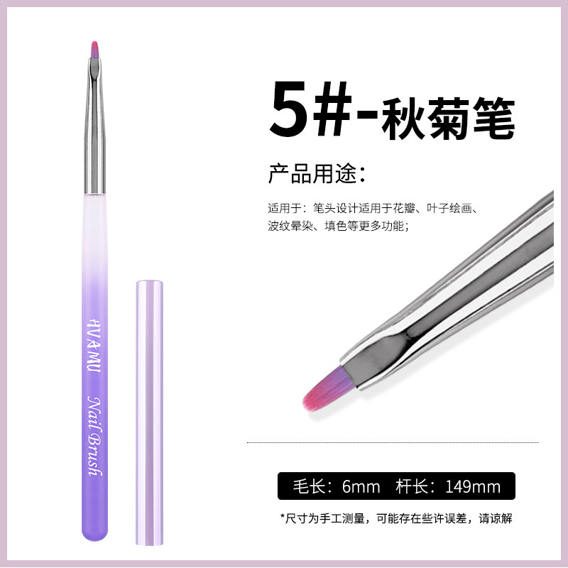 Stylo chrysanthème d'automne