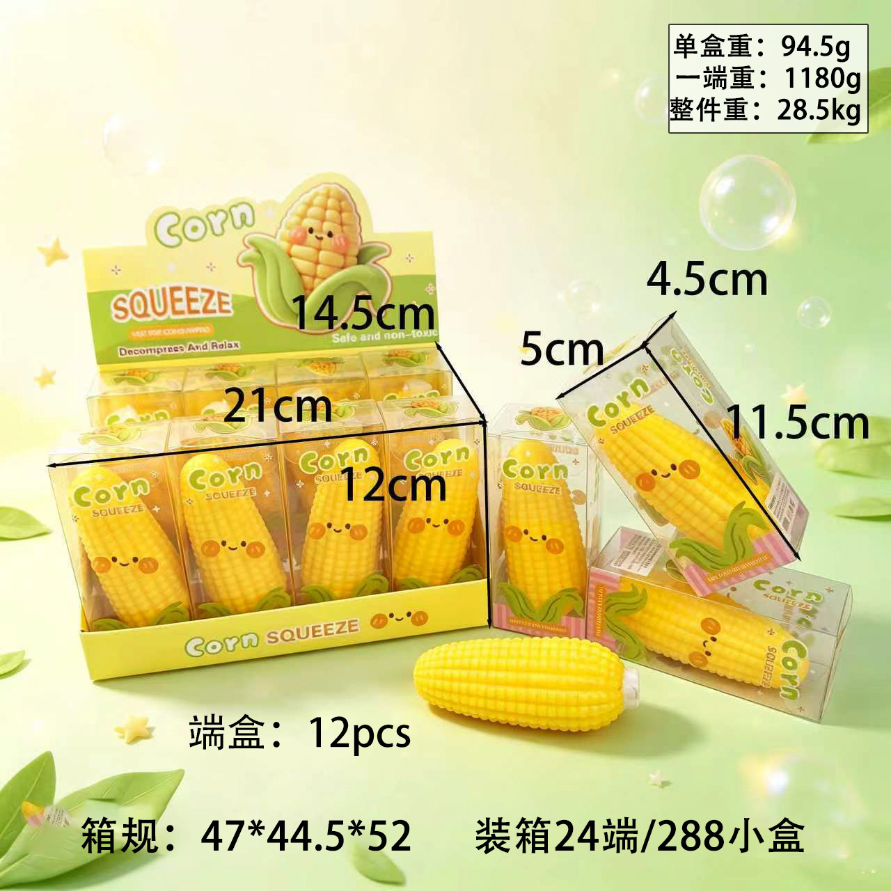 Squeeze toy-corn