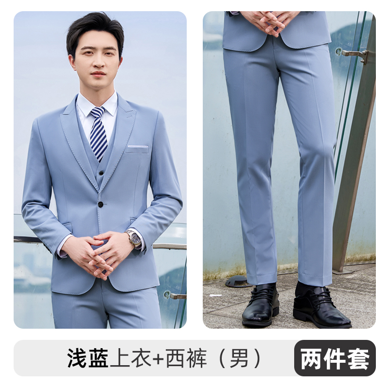 Bleu clair balzer + pantalon