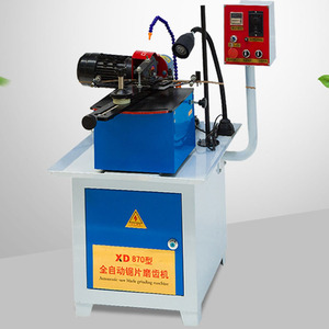 Automatic Carbide Saw Blade Sharpener Machine Multifunctional Woodworking Machine Alloy Saw Blade <strong>Gear</strong> <strong>Grinder</strong>