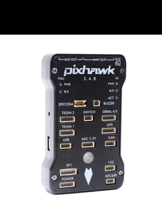 Pixhawk WIFI V2.0 Modul PX4 PIX 2.4.8 32-Bit-Flugcontroller Autopilot 4G TF Sicherheits schalter Summer - Product Image 5