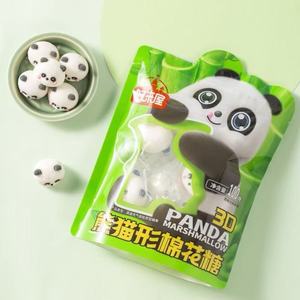 卡通3D熊猫头型甜棉花糖烘焙装饰奶茶咖啡饮料伴侣包装在袋中