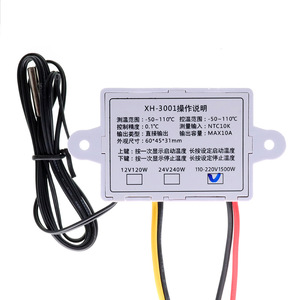 XH-W3001 W3002デジタル温度調節器冷却加熱スイッチサーモスタットNTCセンサー - Product Image 5