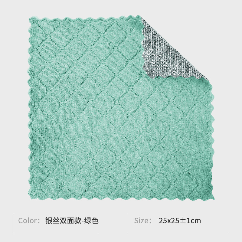 Verde claro overlock