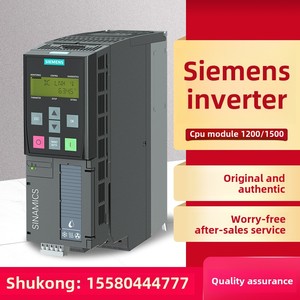 New Condition G120 Control Unit CU240E-2F E-<strong>Type</strong> Safety Integration for <strong>PLC</strong> <strong>Programming</strong> PAC &amp; Dedicated Controllers - Product Image 5