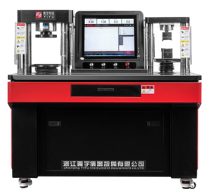 <strong>Compression</strong> and Folding <strong>Machine</strong> Concrete <strong>Testing</strong> Equipment <strong>Compression</strong> <strong>Testing</strong> <strong>Machine</strong> - Product Image 4