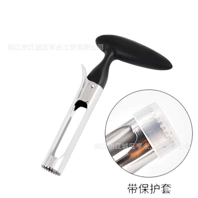 บรรจุภัณฑ์กล่องสีดำ