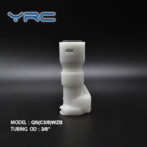 YRC 1/<strong>4</strong>&quot; <strong>OD</strong> <strong>Tube</strong> Quick Connect and Disconnect Plastic Push in Fitting - Product Image 6