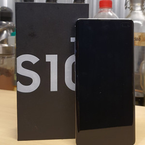 S10โทรศัพท์มือถือ5G มือสองราคาถูก + สมาร์ทโฟนใช้แล้วไม่มีรอยขีดข่วนรุ่นเรา - Product Image 2