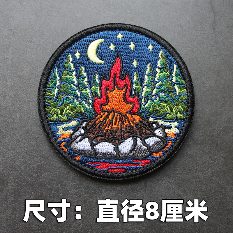 Feu de feu de joie clair de lune