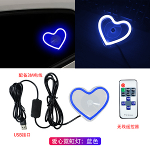 ไฟ LED ควบคุมระยะไกล7สีสำหรับรถยนต์, ไฟ LED เสริมความปลอดภัยในการขับขี่กลางคืน - Product Image 4