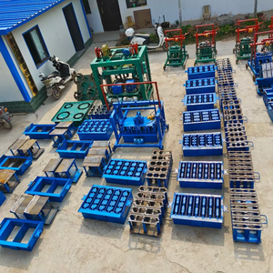 الأسمنت الخرساني المحمول مع مختلف الأشكال والأحجام تصميم قوالب خياط قابلة للتخصيص - Product Image 6