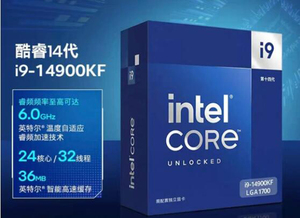 New Arrival I3 12100F for Desktop <strong>Brand</strong> New Boxed with Fans <strong>CPU</strong> 12100F - Product Image 3