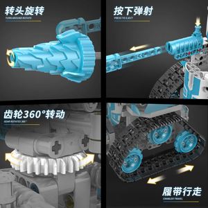 5 в 1, набор строительных блоков для программирования - Product Image 5