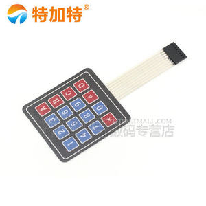 4x4矩阵16键薄膜开关键盘，4x4矩阵键盘 - Product Image 3