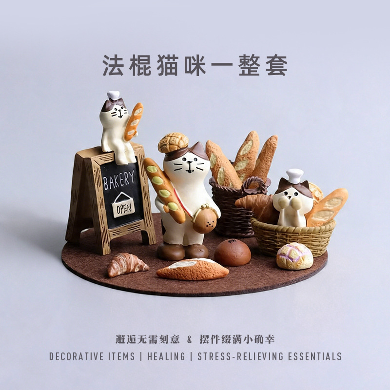 Baguette Cat Set