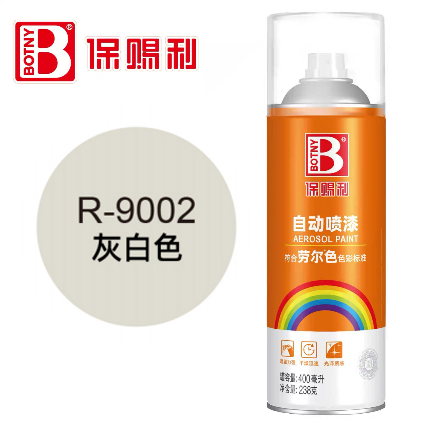 Ral 9002 gris blanco