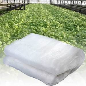 Große 40 Mesh Black Hdpe Landwirtschaft Baum Gewächshaus Pflanze Fine Mesh Insect Net Bag mit Kordel zug 50% Schatten - Product Image 1
