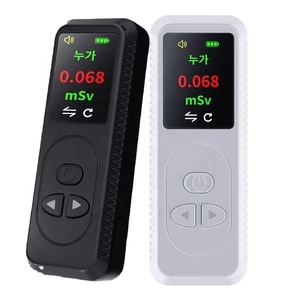 FNIRSI GC-01 Geiger sayacı kişisel dozimetre radyoaktivite Tester mermer el X Beta gama nükleer radyasyon dedektörü - Product Image 1