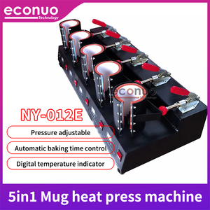 5 in 1 Heating Pressing Machine Coating <strong>Digital</strong> Cup Tumbler Mug Printing Heat Press Machine Mug Printing Machine