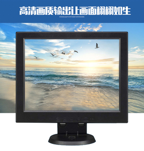 Nueva llegada VGA/BNC/AV entrada alto brillo CCTV pequeño ordenador pantalla táctil 10 pulgadas Lcd HD Monitor