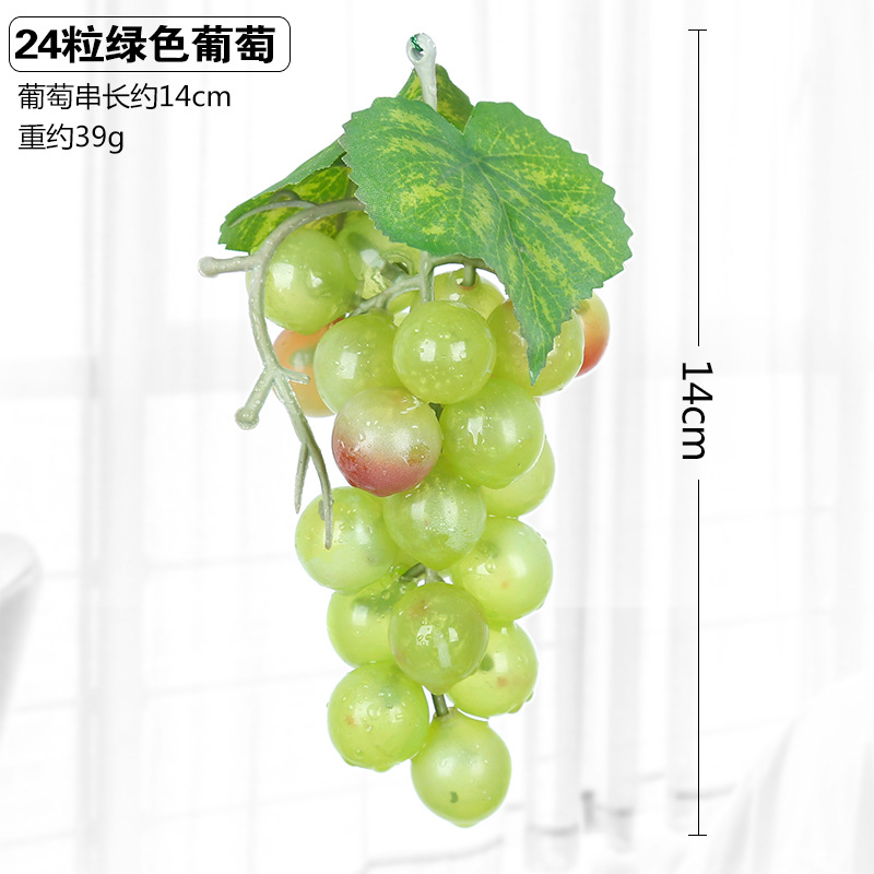 24 Raisin