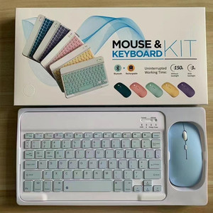 Combo de teclado y ratón inalámbricos de alta calidad para tableta, PC y personalización del idioma del teléfono - Product Image 5