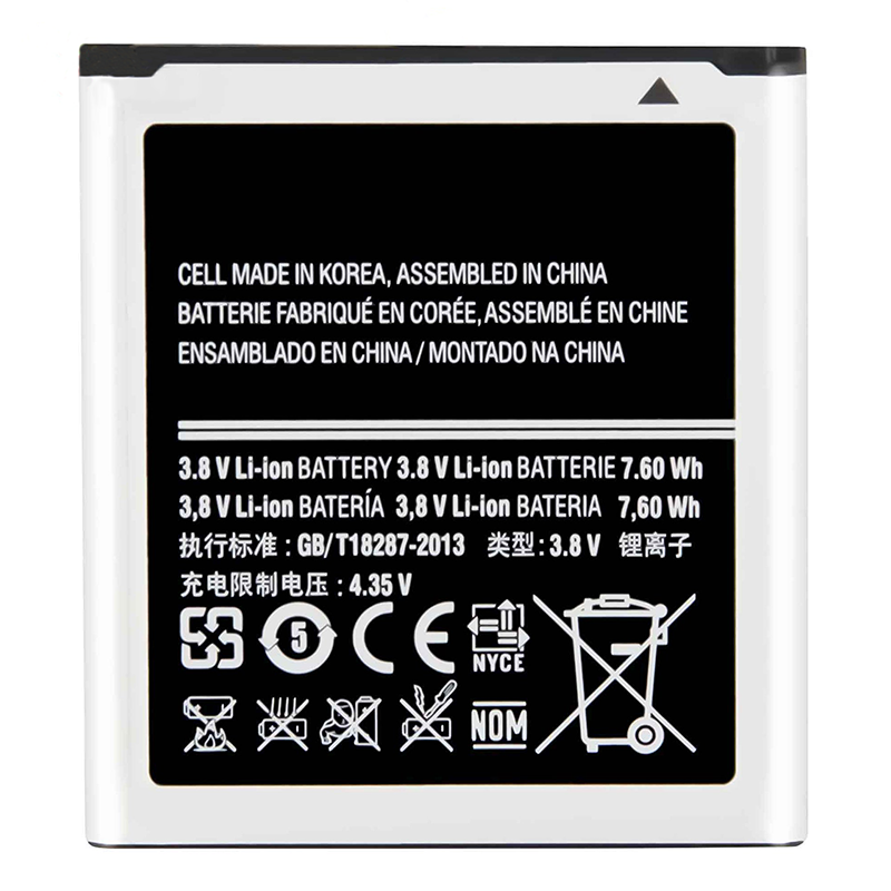 Per Samsung Wini8500 GT i8552 batteria