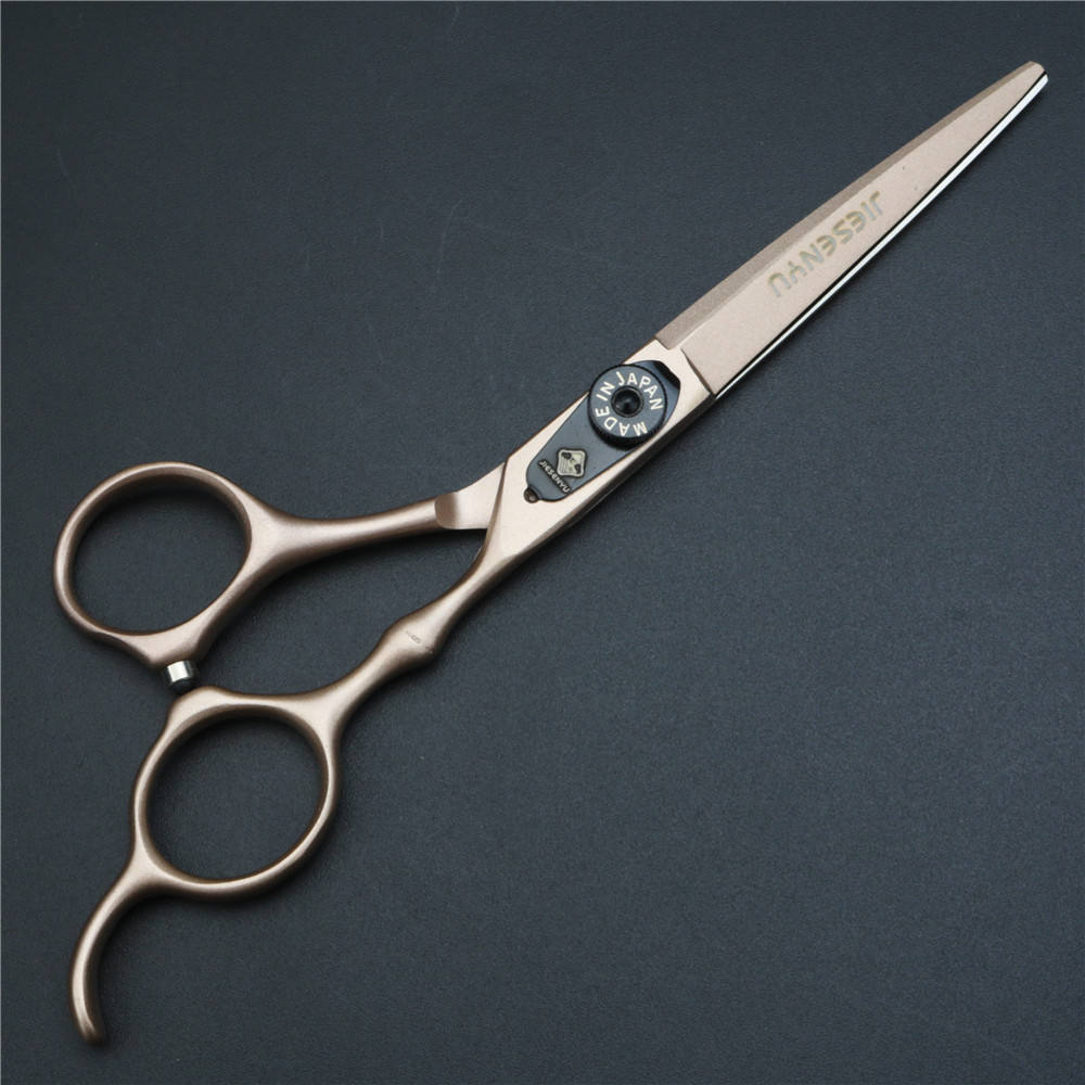 กรรไกรตัด