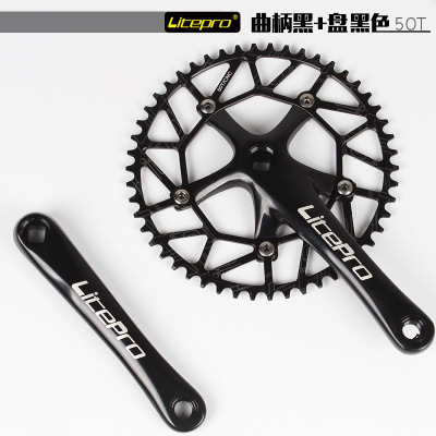 Black Crank + single chainring 50t